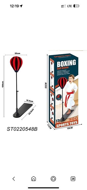 Пленка и бумага: Тип пленки — 1