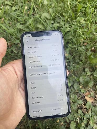 Apple iPhone: IPhone 11, Б/у, 128 ГБ, Черный, 72 % — 5