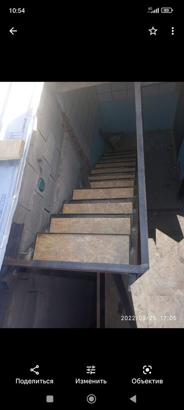 Кровля крыши: Кровля крыши | Монтаж, Демонтаж, Для прогревания Больше 6 лет опыта — 21