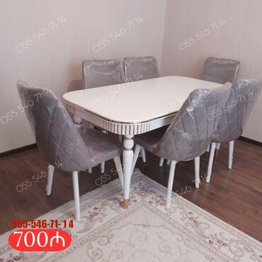 Çarpayılar: Qonaq otağı üçün, Yeni, 6 stul