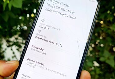 Poco: Poco F3, Б/у, 256 ГБ, цвет - Синий, eSIM, 2 SIM at lalafo.kg — 14 Poco: Poco F3, Б/у, 256 ГБ, цвет - Синий, eSIM, 2 SIM — 14