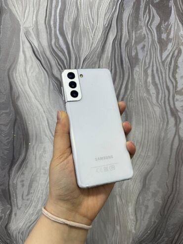 samsung s21 qiymeti: Samsung Galaxy S21 5G, 128 ГБ, цвет - Белый