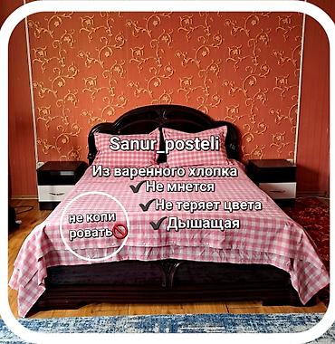 Комплекты постельного белья: Ассаляму алайкум🤗 В Sanur_posteli вы найдёте постельное бельё — 3