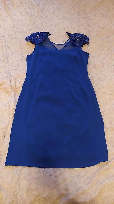 Ziyafət donu, Midi, 3XL, 2XL, 4XL lalafo.az -da Ziyafət donu, Midi, 3XL, 2XL, 4XL