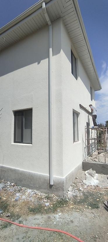 Утепление: Утепление фасада | Утепление дома, Утепление офиса, Утепление завода Керамзит, Пенопласт, Пенополиуретан Больше 6 лет опыта — 2