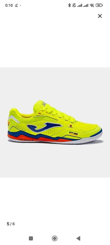 красовка футболный: Мужские кроссовки, 43, Joma, Новый — 3