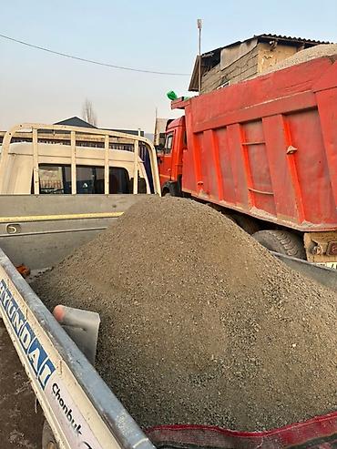 Щебень: Предлагается щебень серого цвета, фракции 5-20 мм. Подходит для — 6