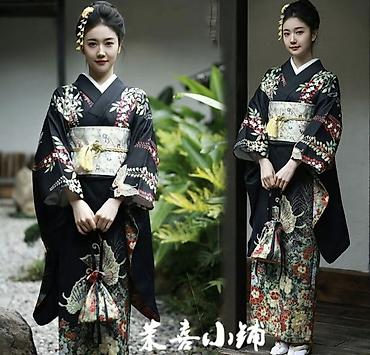 Костюмы народов мира: Костюм народов мира, Японский — 1