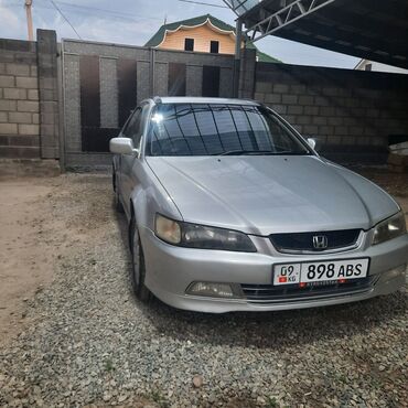 лидер авто бишкек рассрочка: Honda Accord: 2001 г., 2.3 л, Автоматтык, Бензин, Универсал
