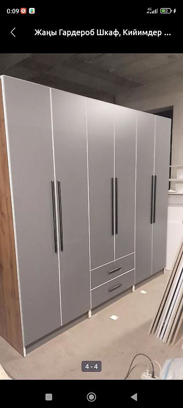 Мебель на заказ: Мебель на заказ, Спальня, Шкаф, Кровать, Комод — 3