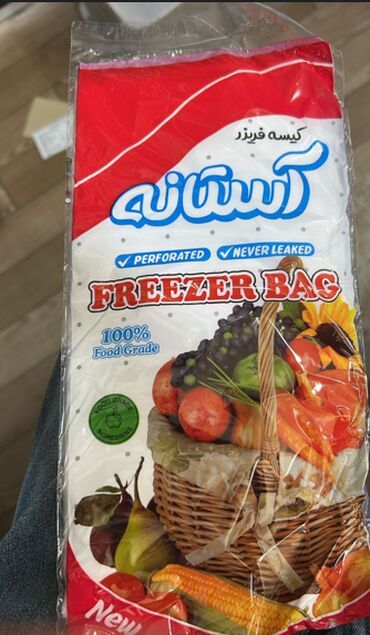 Buz paketi Digər məhsullar üçün whatsapp nömrəmizdəki kataloqa nəzər