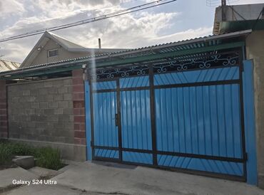 купить дом в ленинском районе: Дом, 105 м², 4 комнаты, Агентство недвижимости, Косметический ремонт