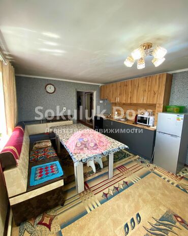 Продажа домов: Дом, 100 м², 4 комнаты, Агентство недвижимости — 9