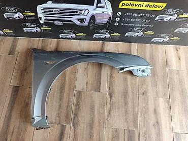 Blatobrani: BLATOBRANI KRILA ZA FORD C-MAX, ESCORT, FIESTA . OD 1998. DO 2010 — 20