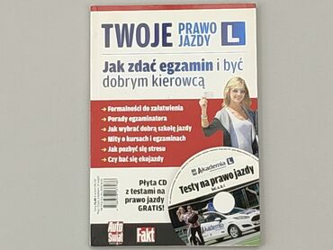 Książki: Książka, gatunek - Edukacyjny, język - Polski, stan - Dobry