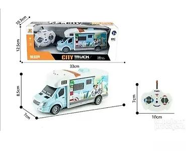 jenny obuca: Kamper na Daljinski 🚐🎮 Model: 50-00-800-00 Kamper igračka će — 1