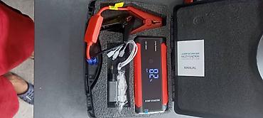 jump starter: Пуско-зарядное устройство Jump Starter Multifunction для автомобиля — 1