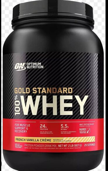 Velosiped ehtiyyat hissələri: Protein Optimum Nutrition, Çəki: 751 - 1000 g, Yeni