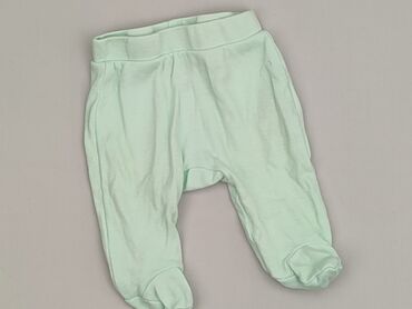 legginsy drukowane tanio: Legginsy, So cute, stan - Bardzo dobry