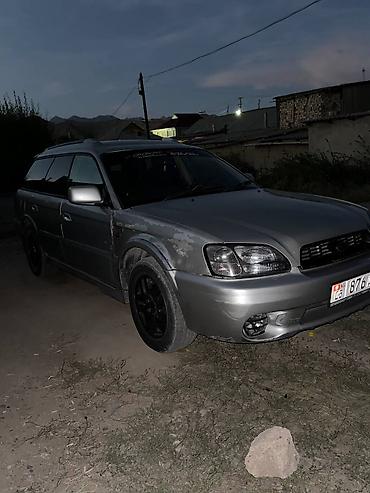 subaru forester цены: Subaru Legacy Lancaster: 2001 г., 2.5 л, Автомат, Газ, Универсал — 3