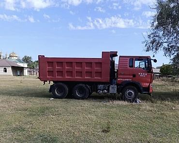 синотрук хово: Грузовик, Стандарт, Новый — 1