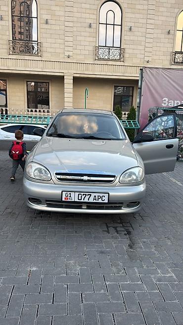 крыло на ланос: Chevrolet Lanos: 2009 г., 1.5 л, Механика, Бензин, Седан — 3