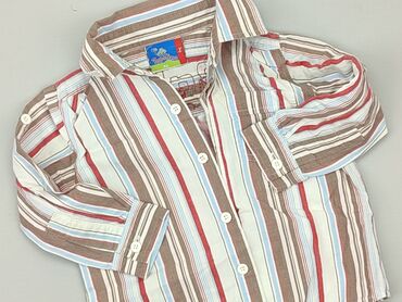 koszula hawajka: Shirt 1.5-2 years, condition - Good, pattern - Striped, color - Brown