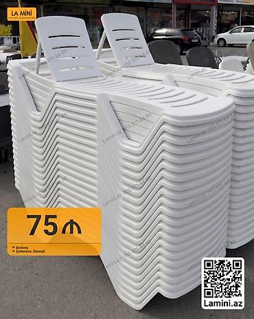 həsir nədir: Bağ mebeli – rattan üslublu kreslo və masa dəsti Məhsul 1: Kreslo - — 4