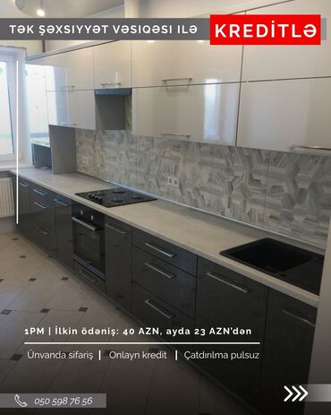 Sifarişlə mətbəx mebeli: Sifarişlə mətbəx dəsti, Özü çəkən petlələr, Sadə laminat, Kredit var, Pulsuz çatdırılma — 10