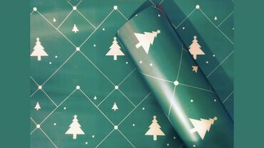 Hədiyyə bağlamaları: Qablaşdırma kağızı, Yeni — 8