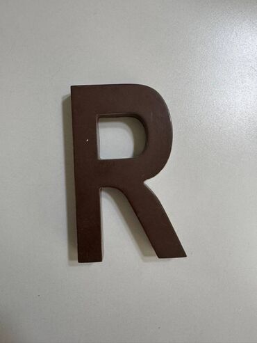 Картины: Картина -буквы N, O, R, E, I, T,S. Буквы размером 9 см - ширина — 7