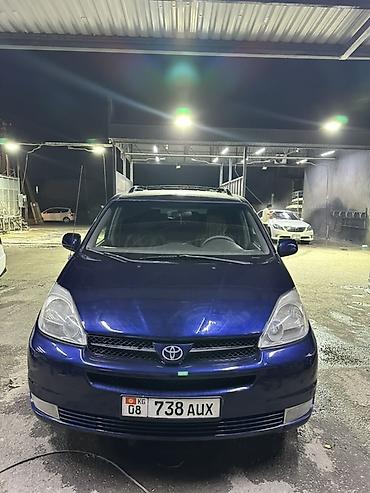 Toyota Sienna: 2005 г., 3.3 л, Газ, Минивэн