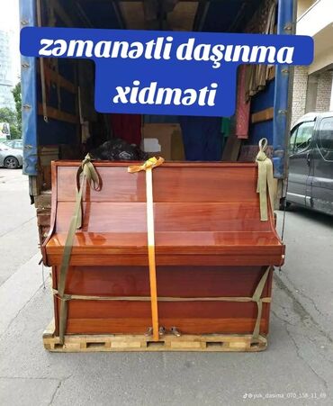 standard qapi olculeri: Другие услуги