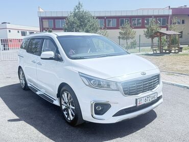 купить мотороллер муравей новый: Kia Carnival: 2020 г., 2.2 л, Автомат, Дизель, Минивэн