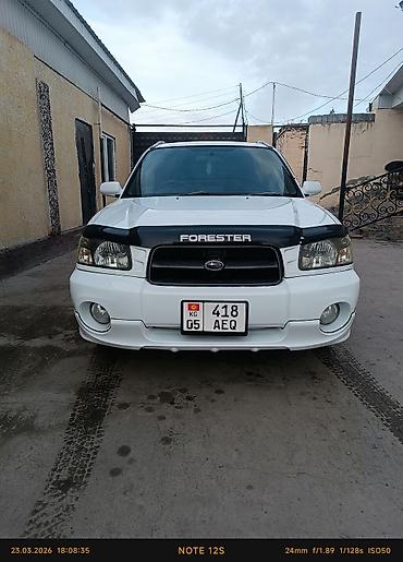 Subaru: Subaru Forester: 2002 г., 2 л, Автомат, Бензин, Универсал — 13