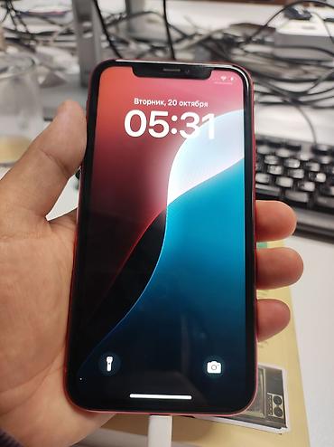 apple iphone 8 plus: IPhone 11,
в идеальном состоянии. 
без царапин.
Акб -71 — 3
