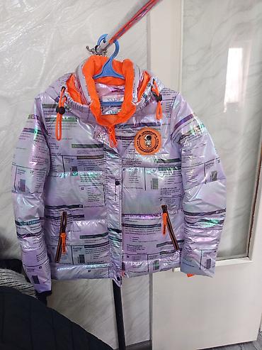 Пуховики и зимние куртки: Пуховик, Короткая модель, Стеганый, Все размеры — 4