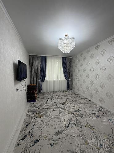 саната цена бишкек: 3 комнаты, 60 м², 1 этаж — 3