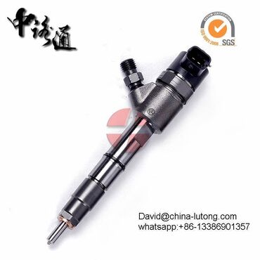 Common Rail Fuel Injector Common Rail Fuel Injector Common Rail Fuel