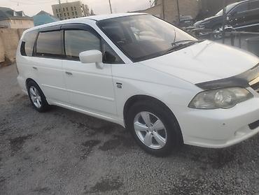 минивен мазда: Honda Odyssey: 2002 г., Автомат, Бензин, Минивэн — 1