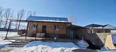 продаю дом нижняя алаарча: Дом, 150 м², 5 комнат, Агентство недвижимости, Косметический ремонт