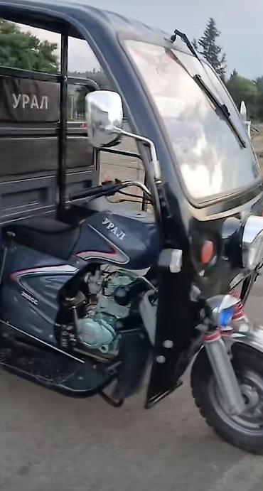 Motosikletlər: Ural 200 sm3, 2024 il — 5