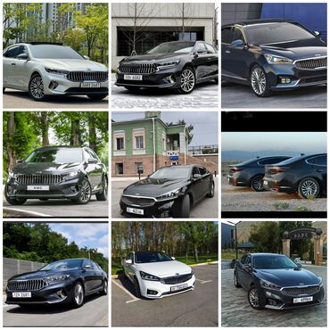 Трансфер, пассажирские перевозки: Каракол, Кордай КПП, По региону Такси, легковое авто | 4 мест — 28