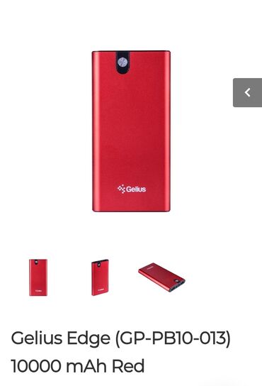 mobile aksesuar: Powerbank qirmizi rengi qalib.endirim yoxdu