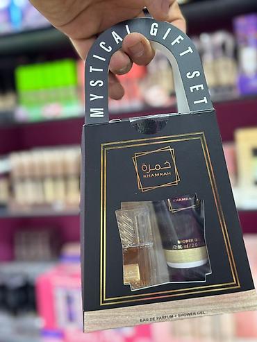 Bədənə qulluq: Hədiyə dəstləri topdan satış -da lalafo.az — 27 Bədənə qulluq: Hədiyə dəstləri topdan satış — 27