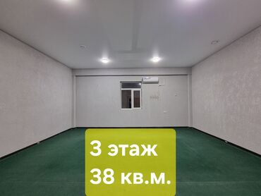 село кировское: Сдаю Офис, 38 м², В бизнес центре, 1 линия