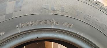 набор ключ 94: 245/75 R16 AT m+s прошу 9000 — 2