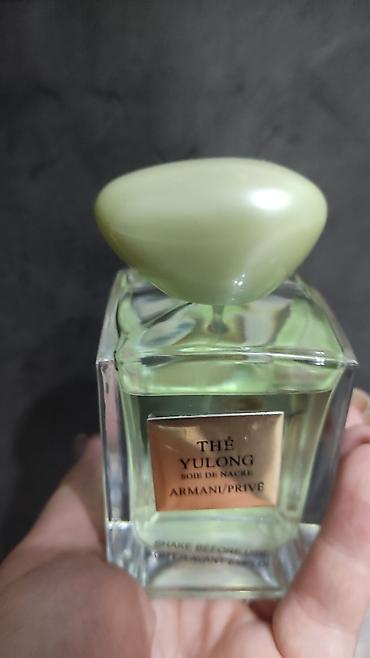 armani часы: 1)Парфюм Армани (Уни)100mlостались только упакованные( Уни)- 400с 2) — 3