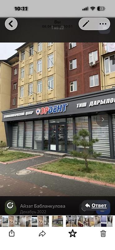 Долгосрочная аренда квартир: 3 комнаты, Собственник, С мебелью полностью at lalafo.kg — 1 Долгосрочная аренда квартир: 3 комнаты, Собственник, С мебелью полностью — 1