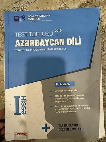 Testlər: DİM Test Toplusu – Azərbaycan dili (Yeni təhsil proqramı – kurikulum — 1